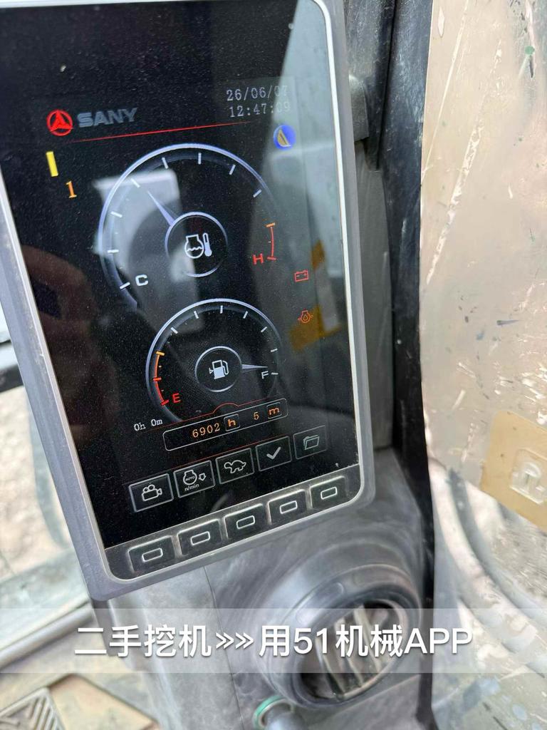 51机械